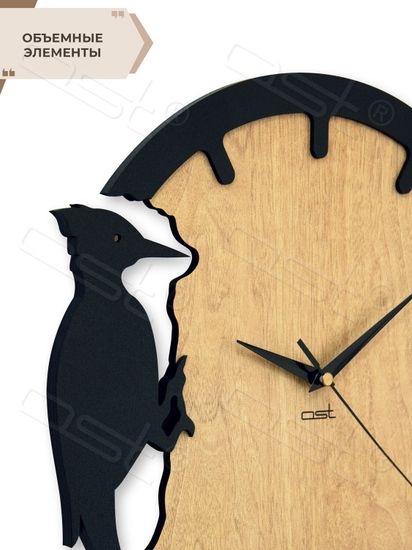 Настенные часы Black bird / Черный дрозд 31