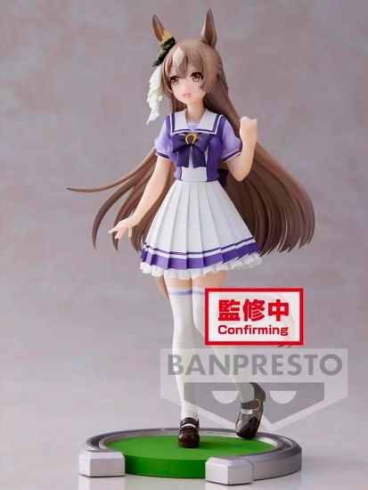 Фигурка Аниме Девушки пони Umamusume Satono Diamond 17см BP19328P