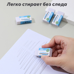 Ластик DELI "UScribe Zero", прямоугольный, белый (41х19х11 мм)