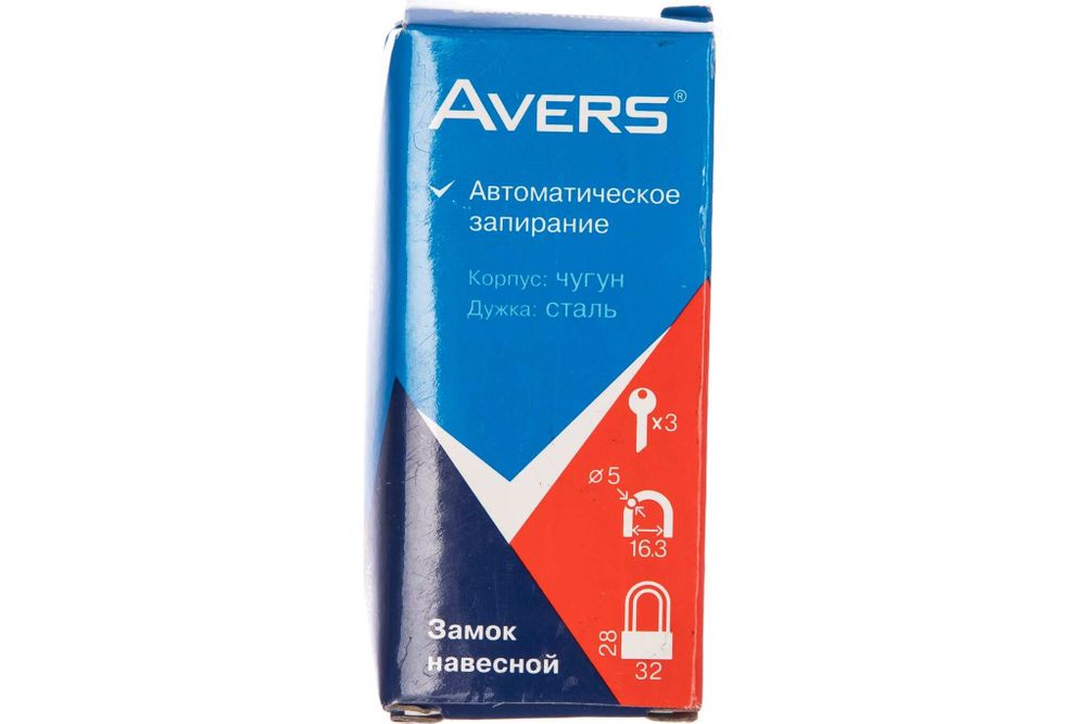 Замок навесной AVERS PD-01-32-L АВЕРС (12/240)(03000375)