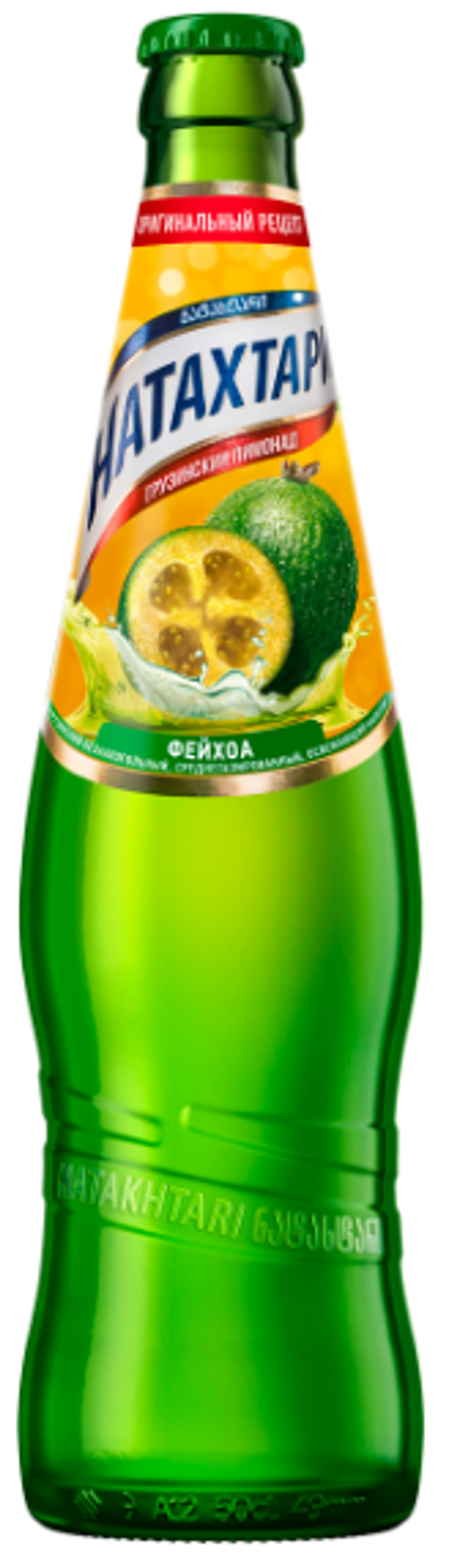Напиток НАТАХТАРИ фейхоа ст/б 0,5л