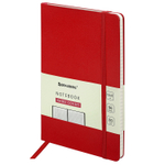 Блокнот А5 (130х210 мм) BRAUBERG ULTRA балакрон 80 г/м2 96 л. клетка бордовый (2 штуки в упаковке)