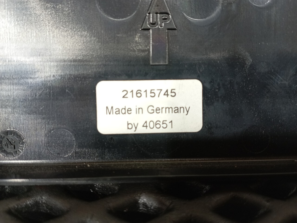 Блок управления телематикой