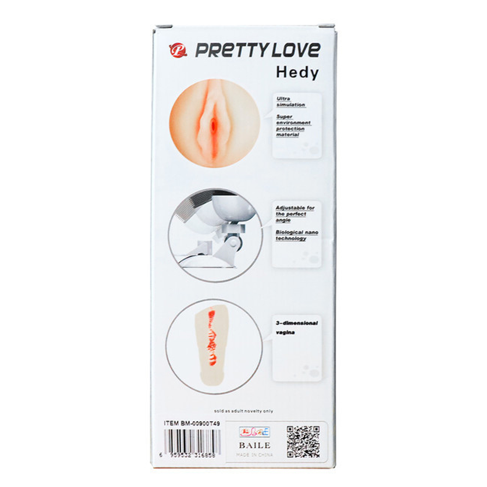 Мастурбатор в тубе телесная вагина PrettyLove HEDY с вибрацией (Цвет: белый)