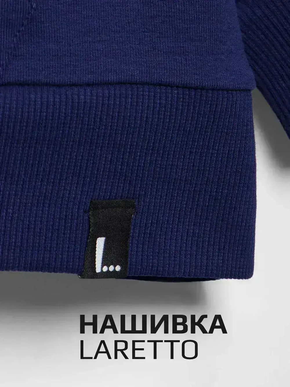 Костюм для девочки, толстовка и леггинсы, синий