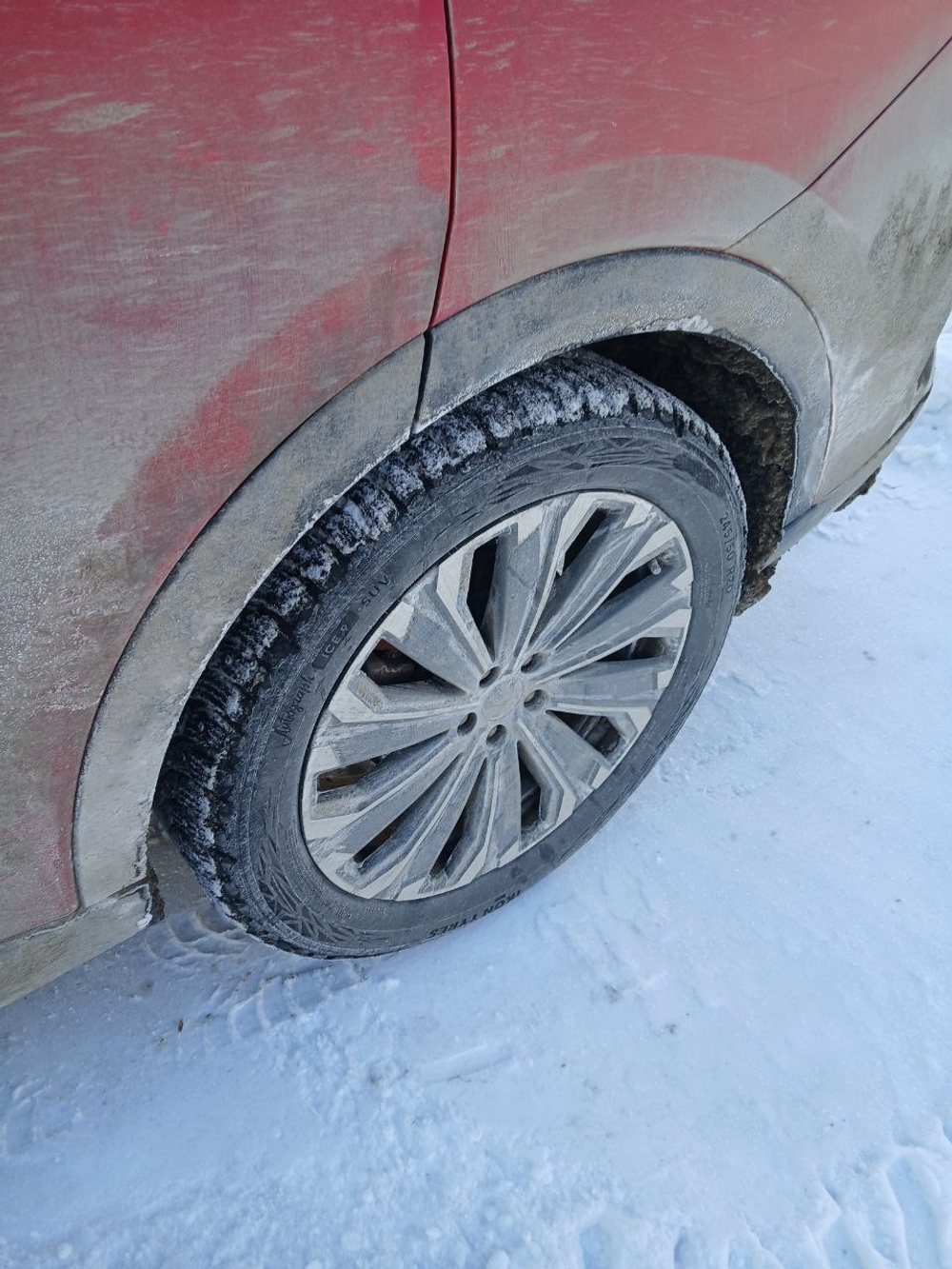 EXEED RX Platinum 2.0 TGDI DCT7 AWD