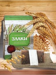 Джутовая мочалка с натуральным мылом