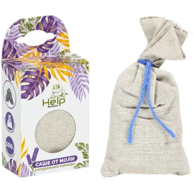 Саше от моли «HELP» 100% натуральная лаванда, 1шт в уп, 8 г /24