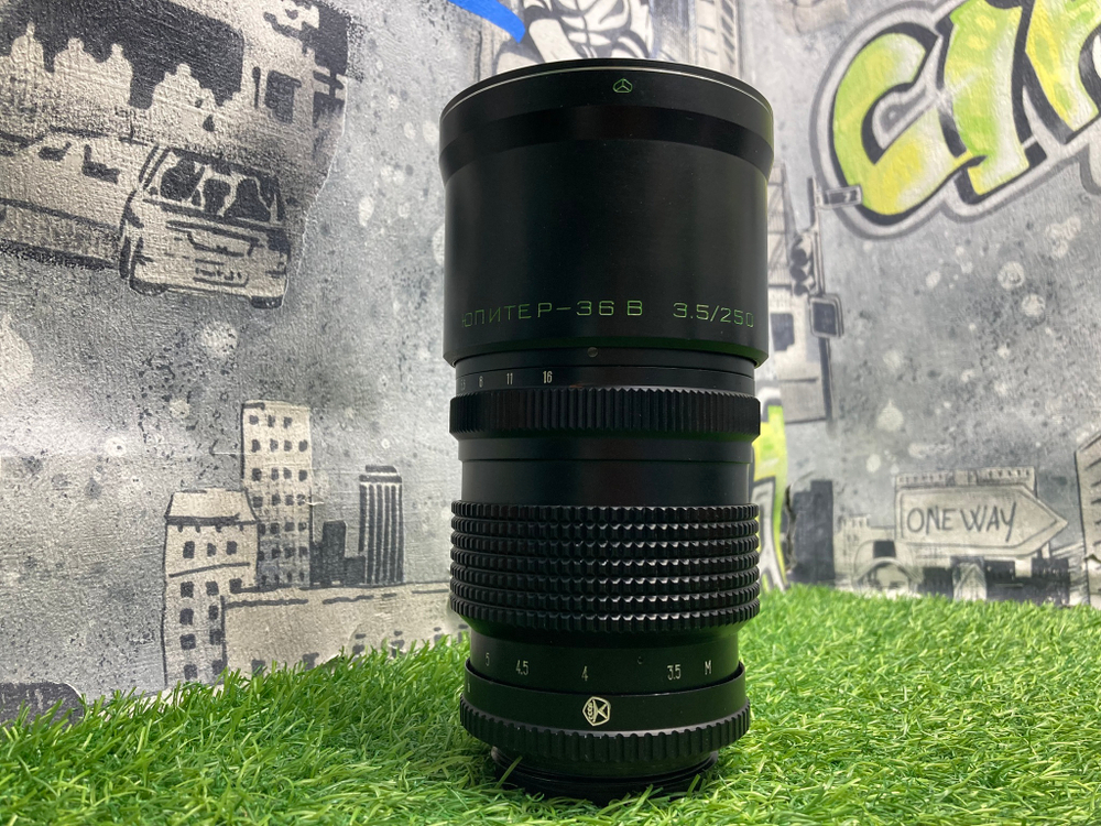 Юпитер-36В 3.5/250mm