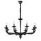 Подвесная люстра ST Luce Maste SL1114.403.08