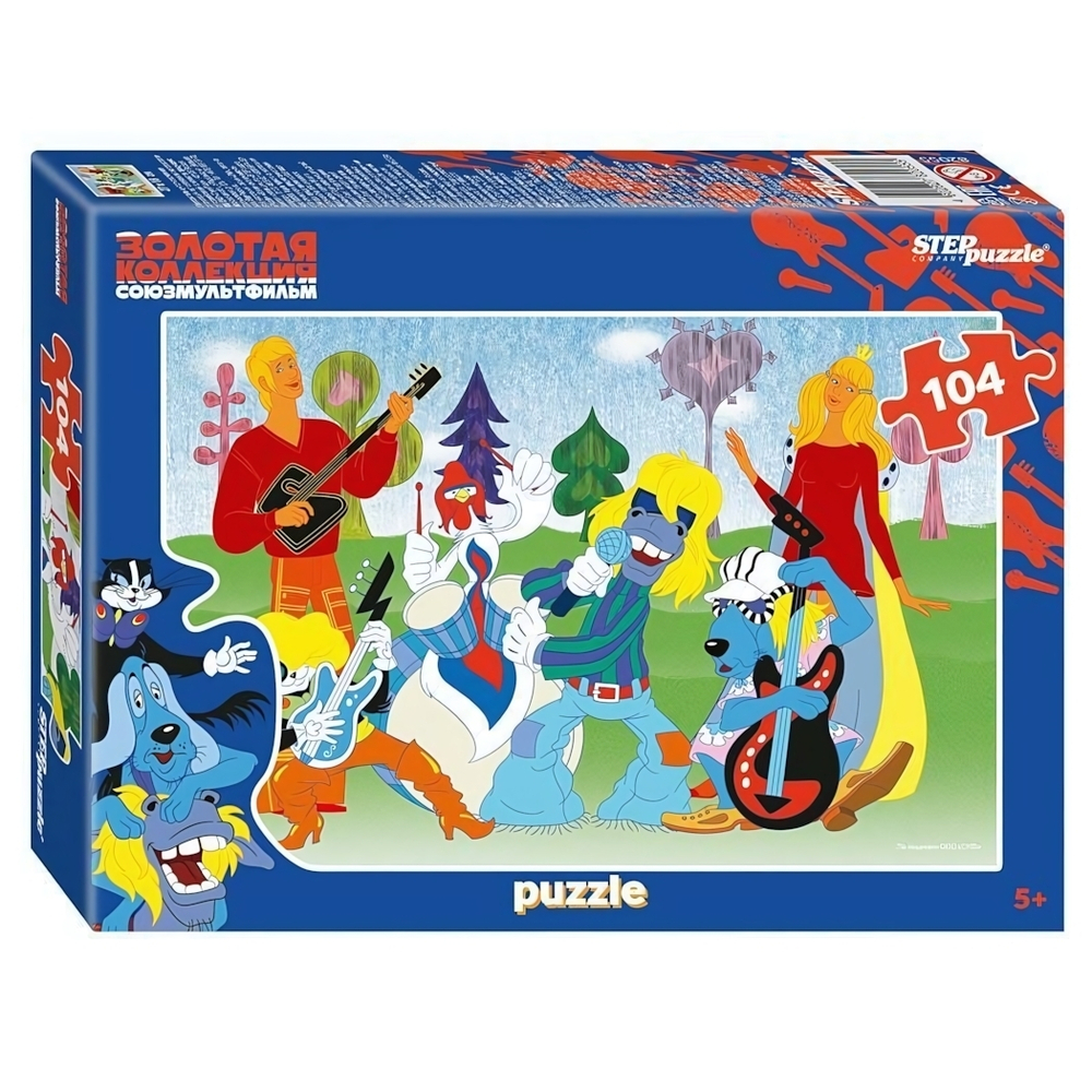 Пазл 104эл. "Бременские музыканты. Золотая коллекция" (Степ пазл)