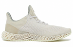 Кроссовки Solebox X Adidas Ultraboost 4D Consortium "Tribute To 2016"