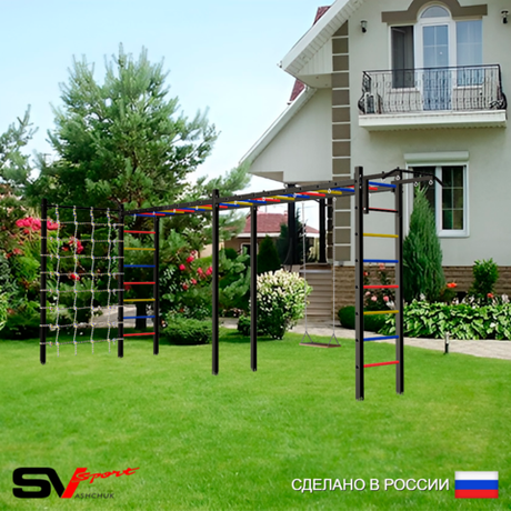 Уличная шведская стенка Sv Sport рукоход х 2 с комплектом турник прямой У52944 (Турник/Деревянные/Сетка)