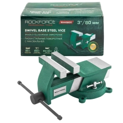 Тиски стальные поворотные с наковальней 3''-80мм RockForce RF-6540803