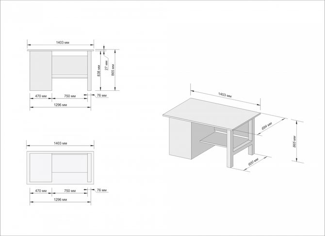 Great Wolf (GWT-V1400TL) Верстак инструментальный, тумба с дверью, 1400x700