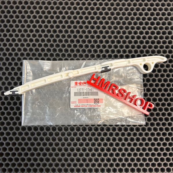 Suzuki Guide cam chain no1 12771-37H01