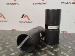 Втулка 1208/0023
