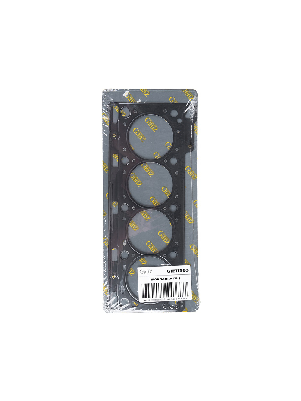 Прокладка ГБЦ RENAULT/F4R/F4P 1.8L/2.0L GANZ GIE11363