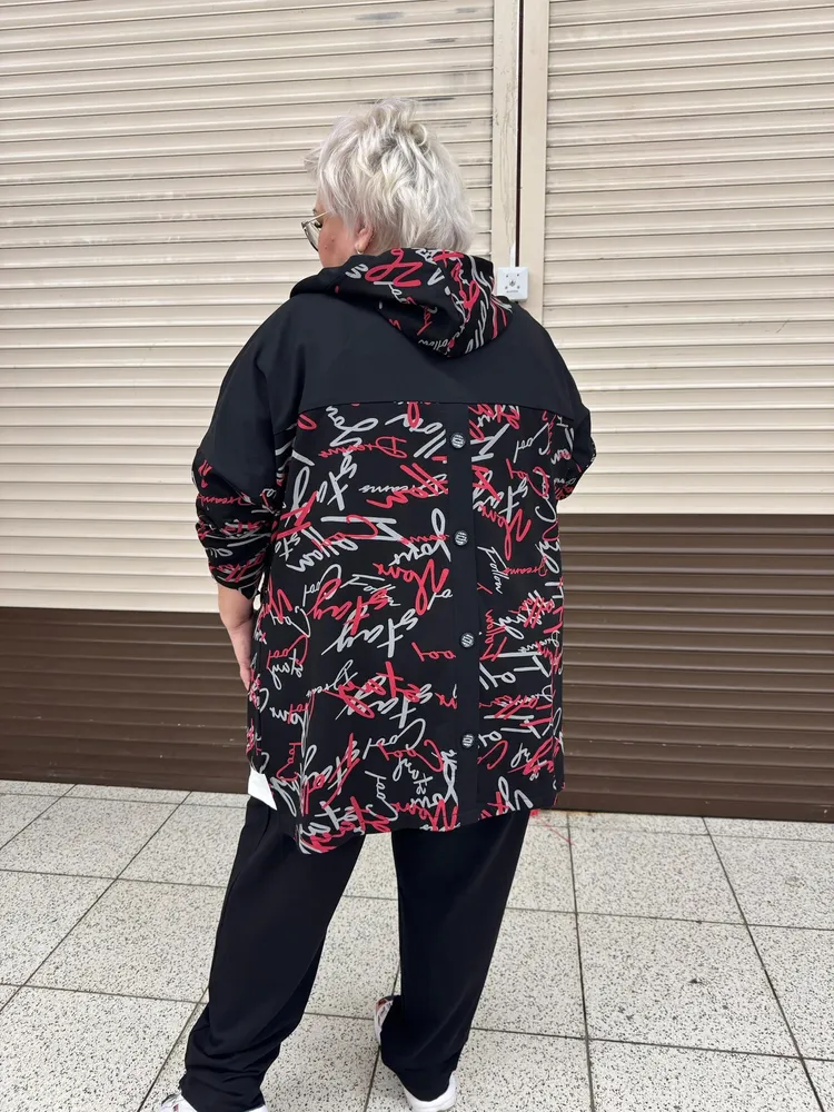 Костюм МС-1 Фабрика Моды