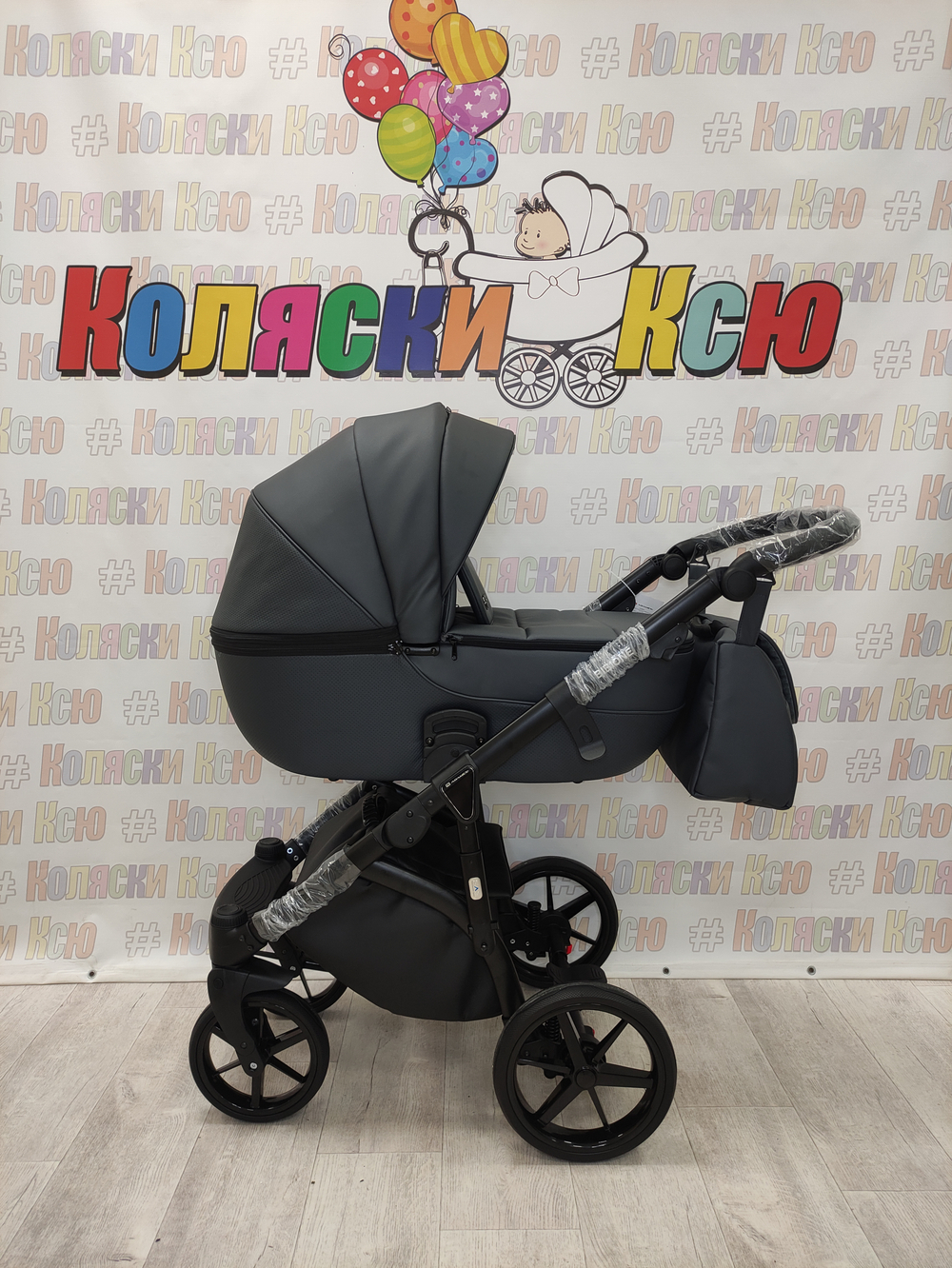 Коляска модульная Adamex Bibione Deluxe BI-SA4