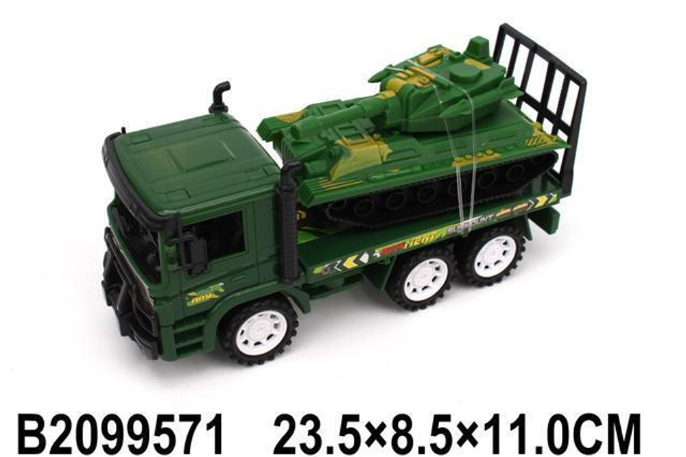 Автовоз Военный 23см + танк, пакет 928-B9