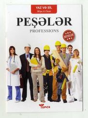 Yaz və sil. Peşələr