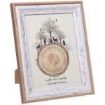 Фоторамка 15*20см «Лиссабон» серый