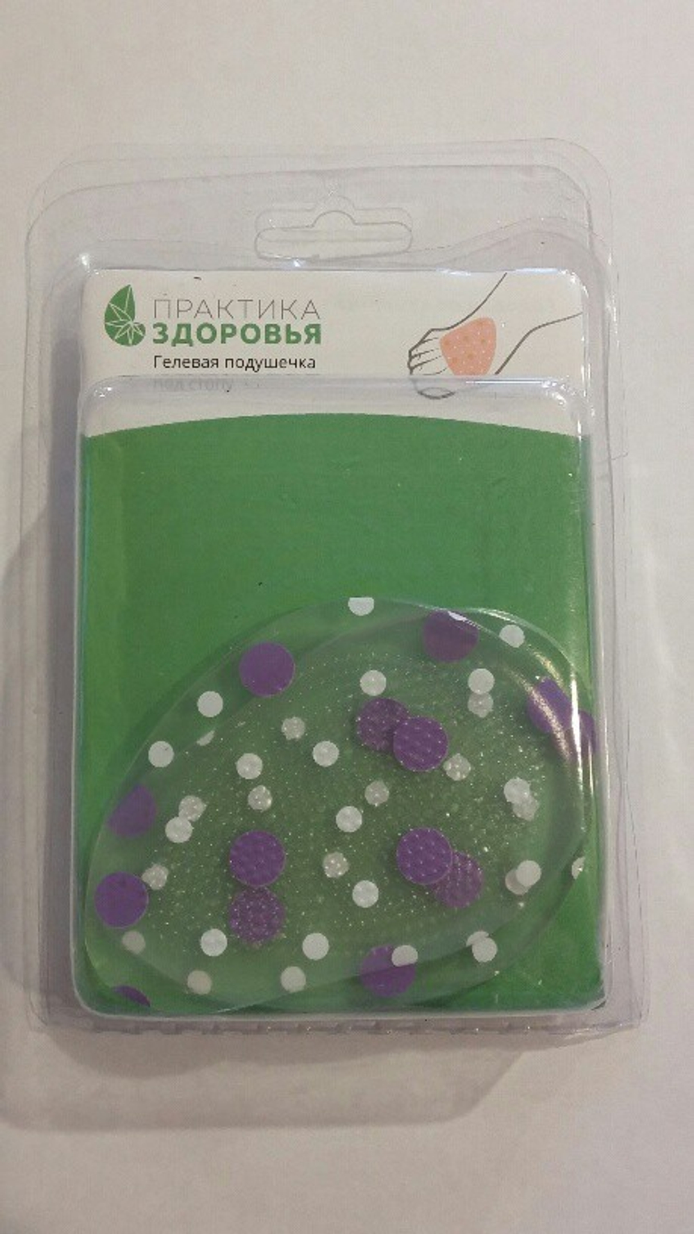 Гелевые подушечки под стопу (пара)