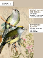 Картина на стену интерьерная на холсте 25*25 см