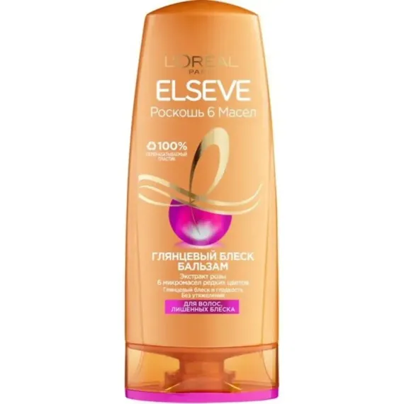 Бальзам LOREAL Paris