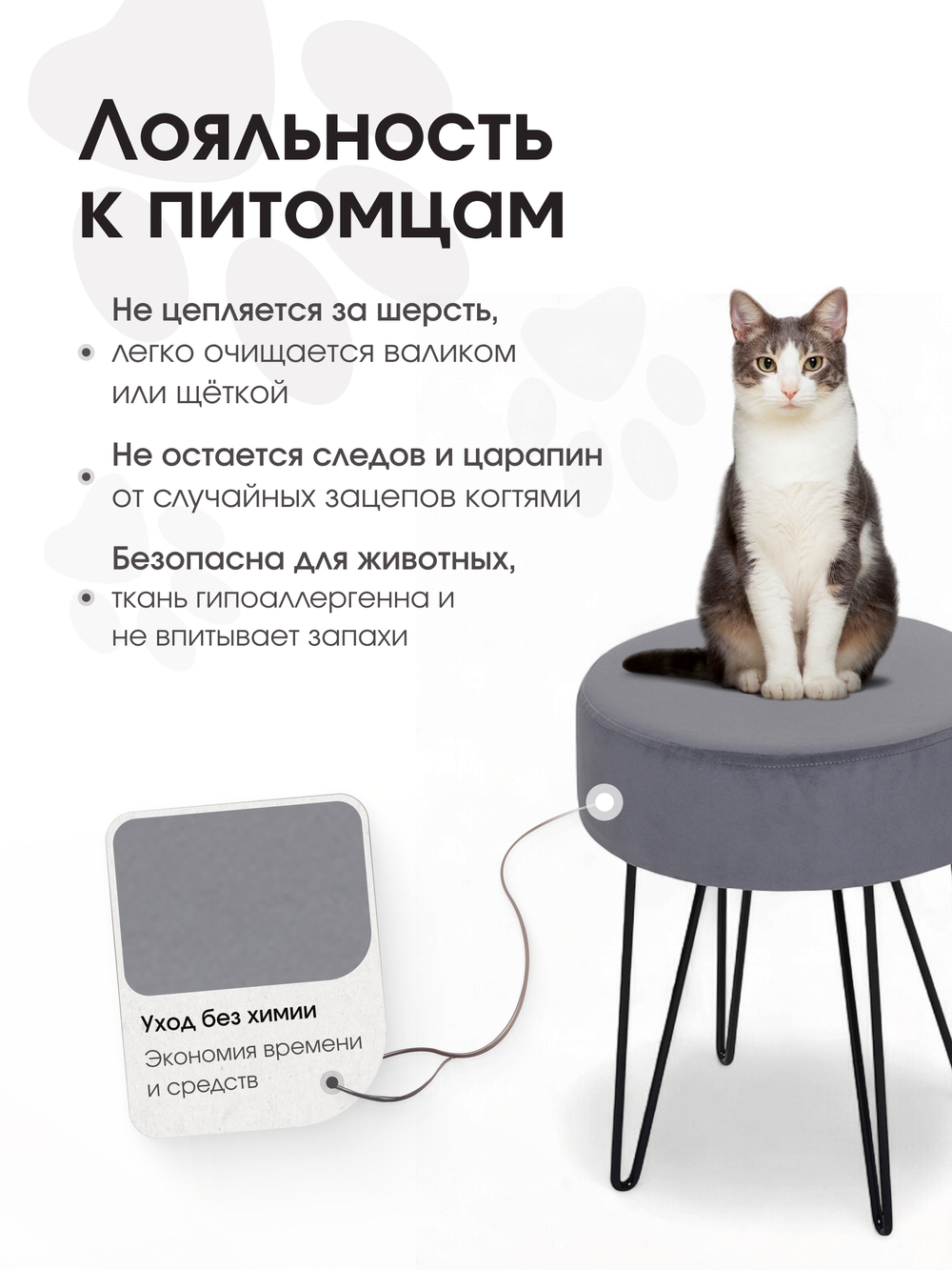 Пуф Тесла Серый