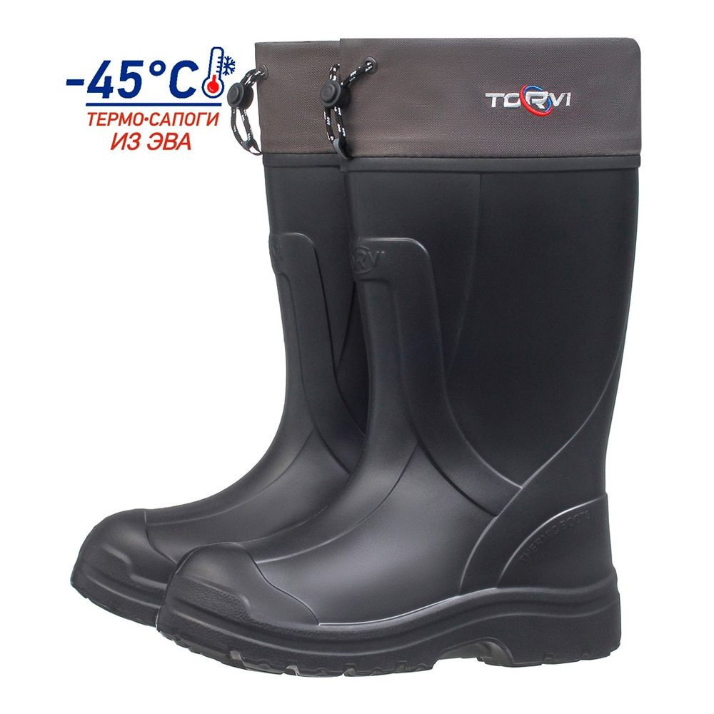Сапоги TORVI (ЭВА) с подошвой ТЭП и 4-сл.вкладышем (мех) (-45С).