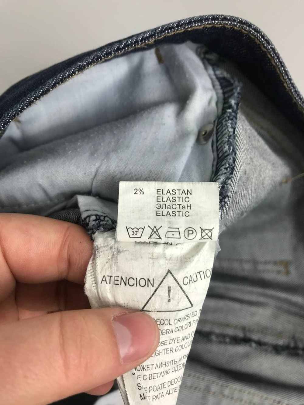 Юбка Flo&Jo джинсовая 44/46 размер