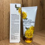 Крем для рук Jigott Secret Garden Chrysanthemum Hand Cream с экстрактом хризантемы 100 мл