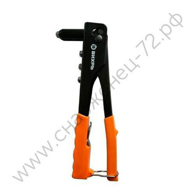 Заклепочник ВИХРЬ 225 мм