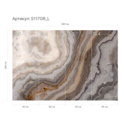 Гибкий камень S117GR_L