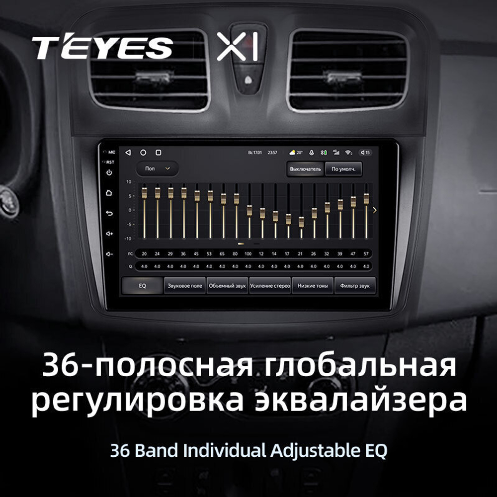 Teyes X1 9" для Renault Logan 2012-2019