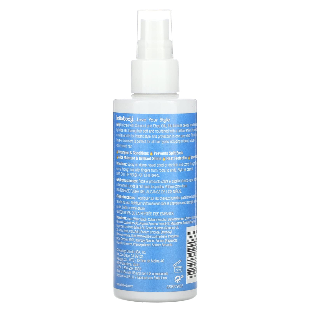 Lottabody, Love Me, несмываемое средство 5-n-1 с маслом кокоса и ши, 150 мл (5,1 жидк. унц.)