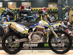 Мотоцикл Avantis FX 250 Basic 21/18 (ZS172FMM, возд.охл.) 2020 (Белый)