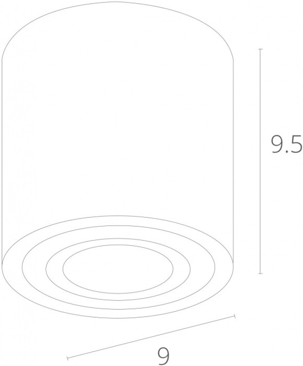 Накладной светильник Arte Lamp GALOPIN A1460PL-1WH