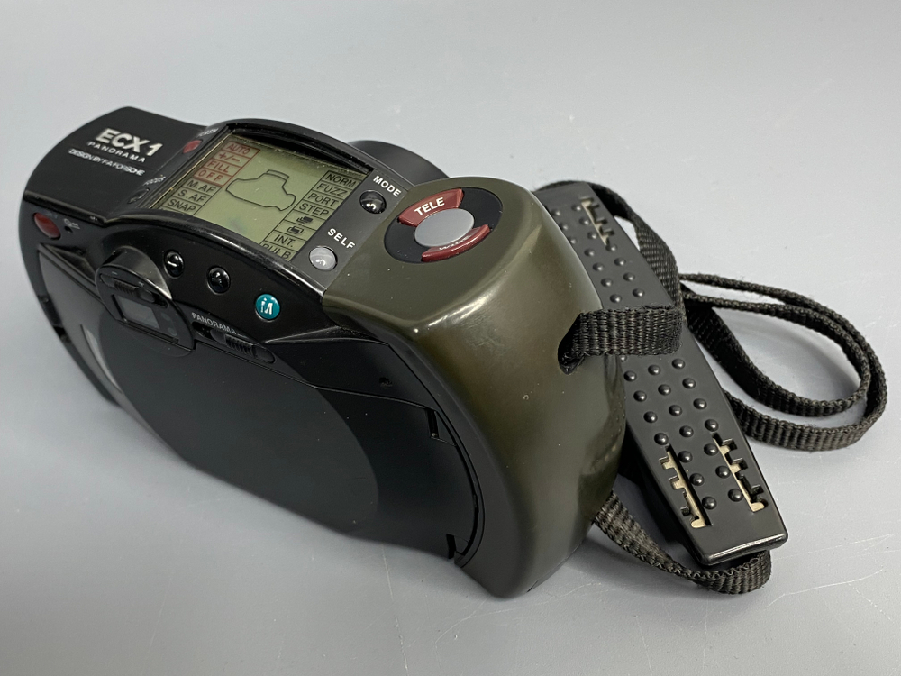 Samsung ECX 1 Panorama