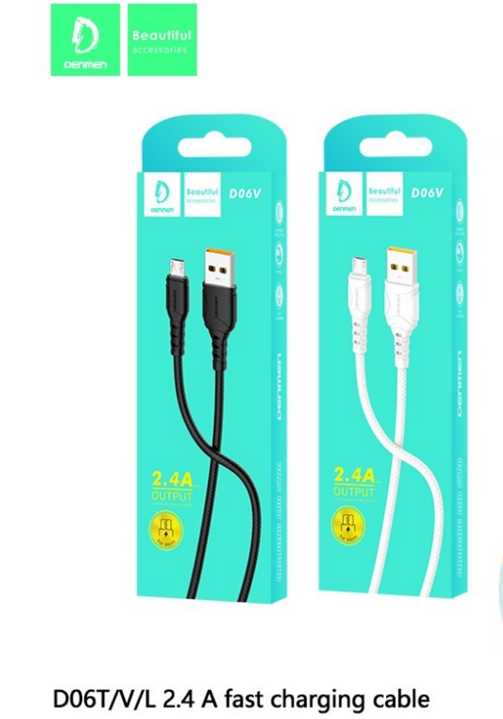 Кабель USB - Micro DENMEN D06V 2.4A (черный) 1м.