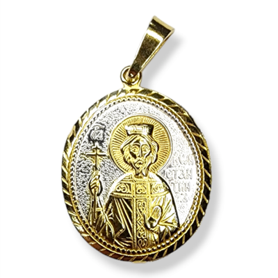 Нательная именная икона святой Константин с позолотой