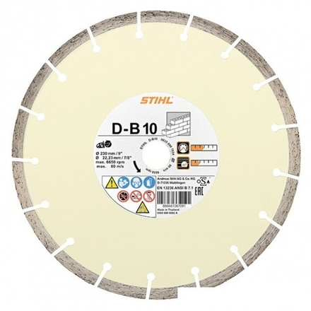 Алмазный диск D-B 10 230 мм