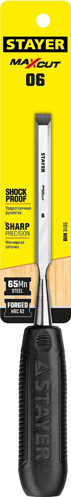 STAYER Max-Cut, 6 мм, стамеска (1820-06)