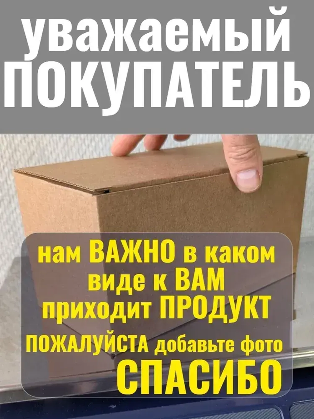 Саморезы по дереву черные +бита.Набор.800шт.8мер.1,5кг.