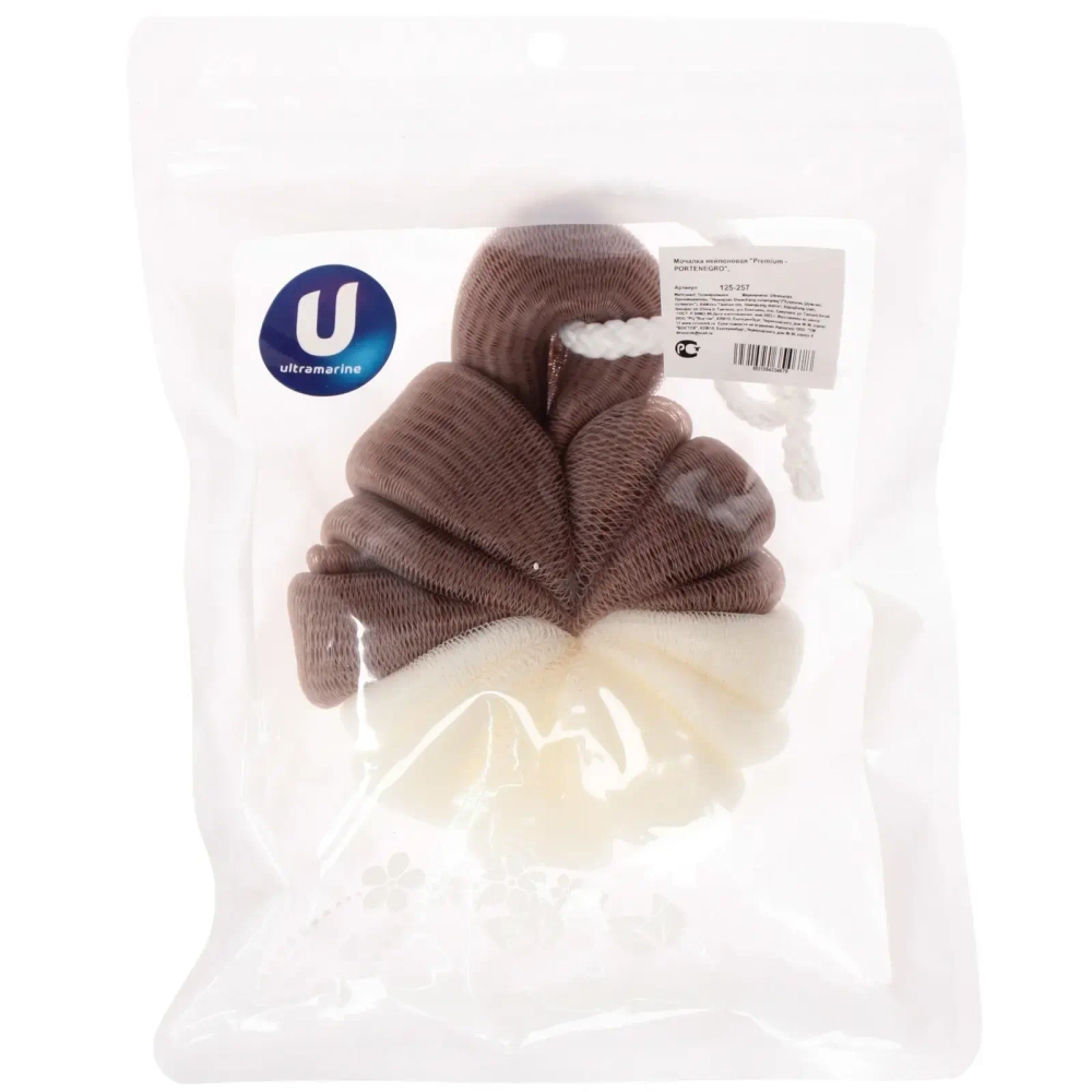 Мочалка нейлоновая «Premium - PORTENEGRO», цвет белый / капучино, 50гр, (ZIP пакет)