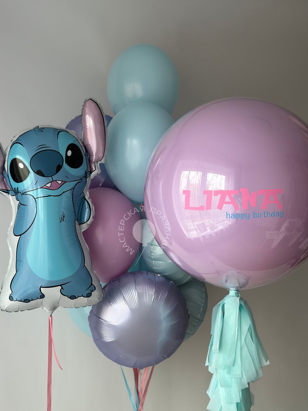 Воздушные шары для девочки Стич №8794 