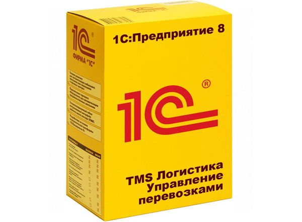 Примеры внедрения программы 1С TMS Логистика Управление перевозками