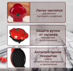 Электрическая вафельница